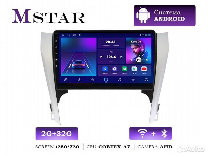 Магнитола Mstar L1017B для Toyota Camry v 50