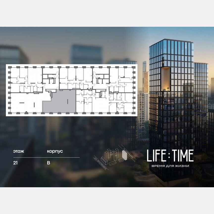 3-к. квартира, 117,7 м², 21/22 эт.