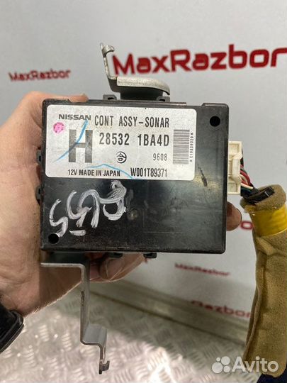 Блок управления парктрониками Infiniti Fx 37 S51