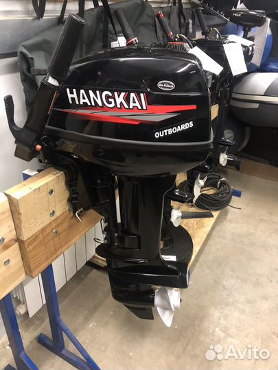 Лодочный мотор Ханкай 9.9