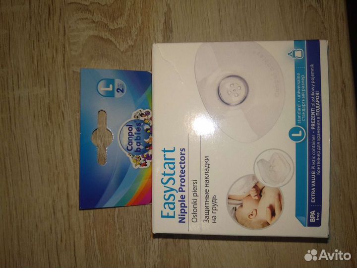 Накладки на соски