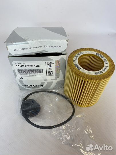 Фильтр масляный BMW 1-F20/F21/3-F30/F31/5-F10/F11