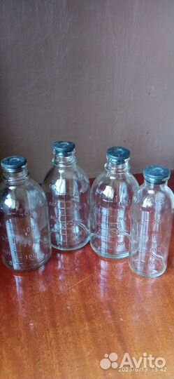 Бутылка стеклянная мерная медицинская