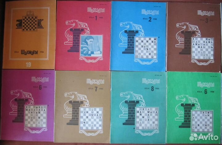 Журналы по Шахматам