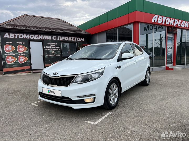 Kia Rio, 2016