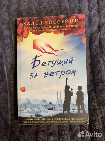 Продам книги