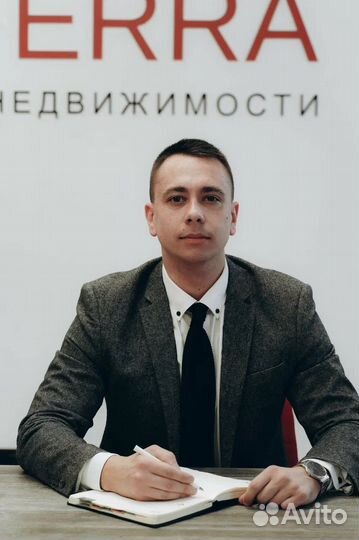 Риэлтор. Агент по недвижимости. Услуги риэлтора