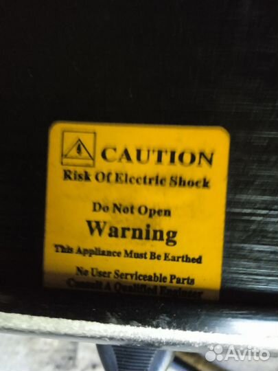 Светодиско