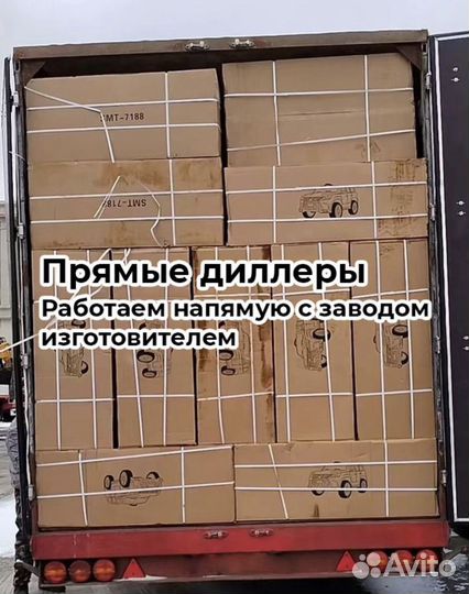 Детский велосипед 16