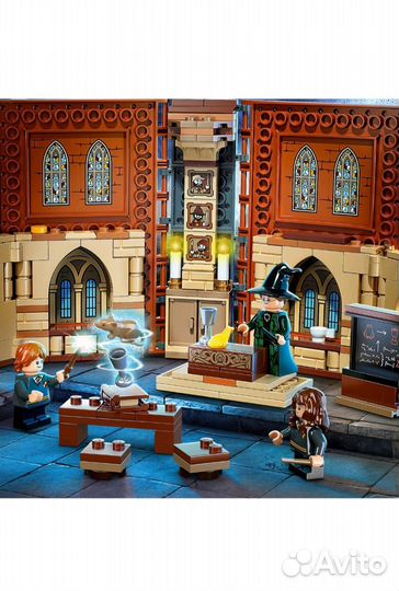 Лего 76382 Гарри Поттер Хогвартс, Трансфигурация