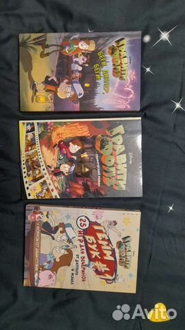 Книги детские