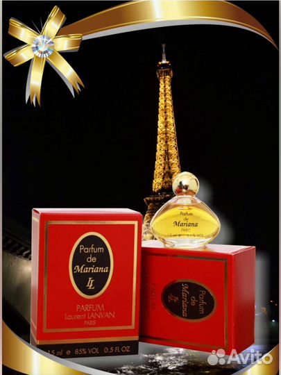 Laurent Lanvan Parfum de Mariana