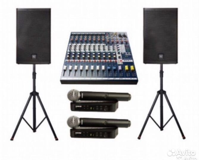 Аренда музыкальной аппаратуры
