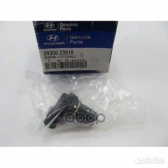 Датчик положения коленвала 2.0 16v sportage (20