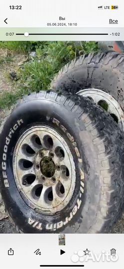 Dunlop SP LT 5 31/10.5 R15