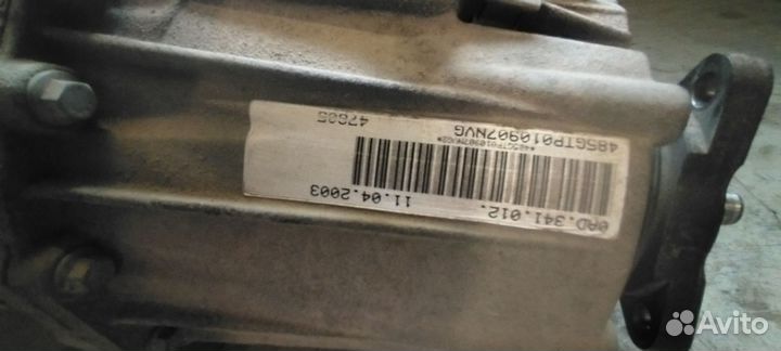 Раздатка Touareg 3.2