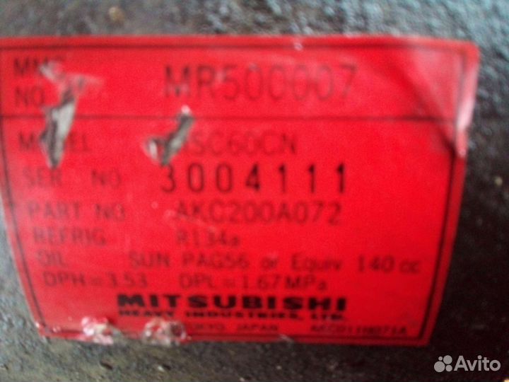 Компрессор кондиционера mitsubishi