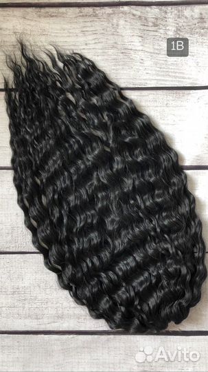 Кудри ариель