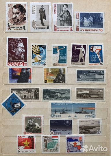 Почтовые марки СССР