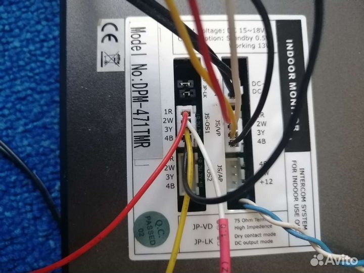 Видео домофон обмен предлогайте