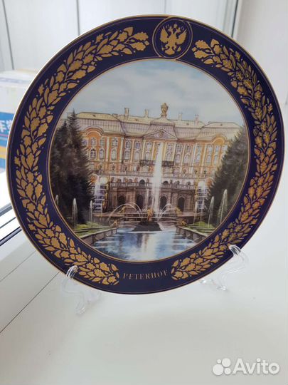 Тарелка декоративная