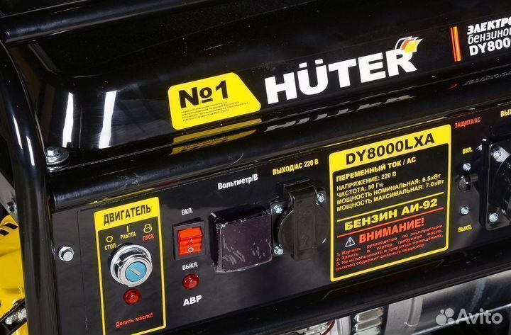 Генератор бензиновый 6,5 кВт с авр huter DY8000LXA