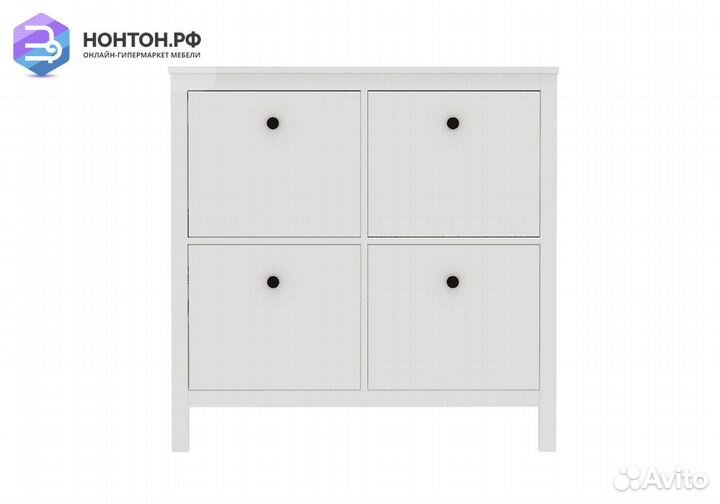 Тумба для обуви khimki белая