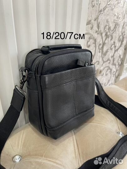 Сумка мужская кожаная через плечо