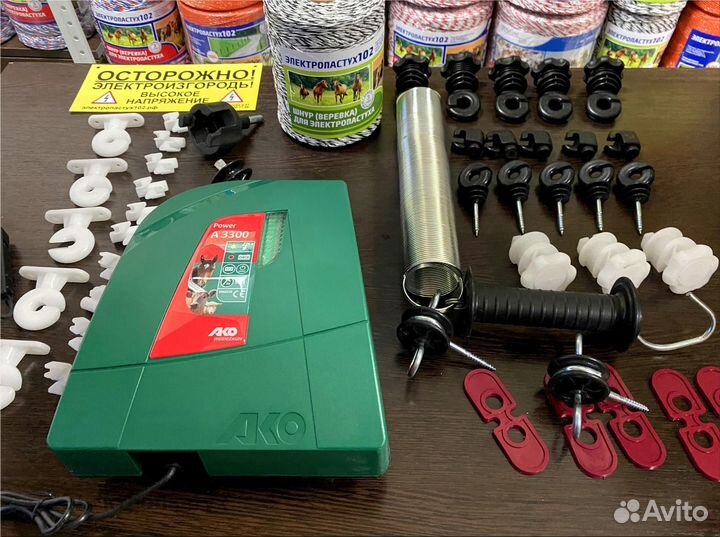 Электропастух