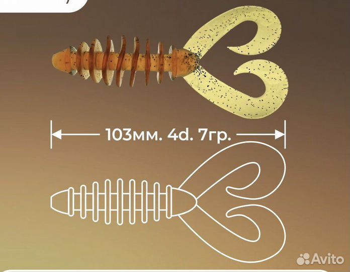 Силиконовые приманки Politail (реплика) пачка