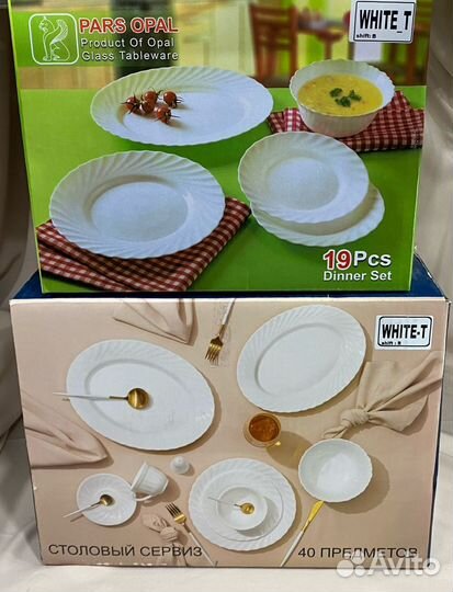 Набор столовой посуды на 6 персон