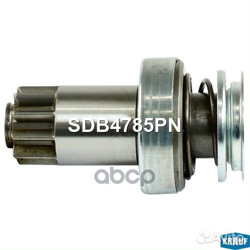Бендикс стартера SDB4785PN Krauf