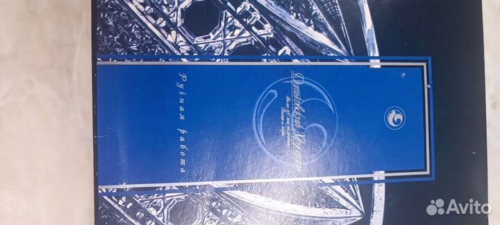 Рюмки на ножке