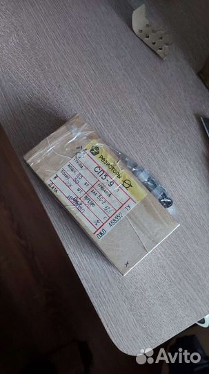 Резисторы сп3-9А 220Ком 0.5вт