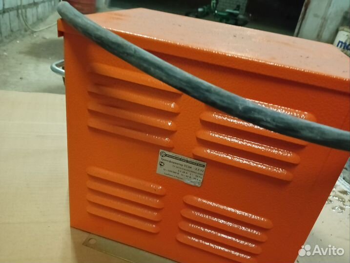 Понижающий трансформатор