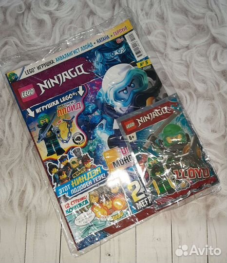 Lego Ninjago журнал+фигурка новые 5разных выпуско