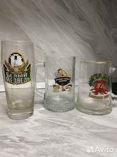 Стакан пивной