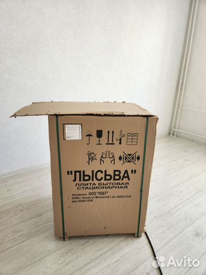 Электрическая плита