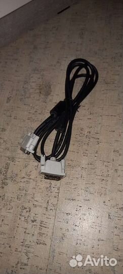 Кабель для компьютера