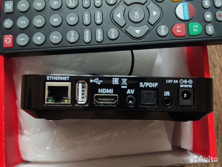 Ресивер триколор GS C592 в идеальном состоянии