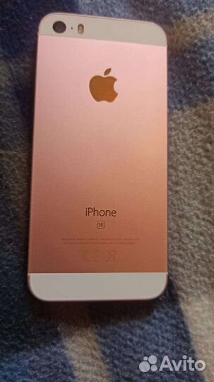 Телефон iPhone 5s