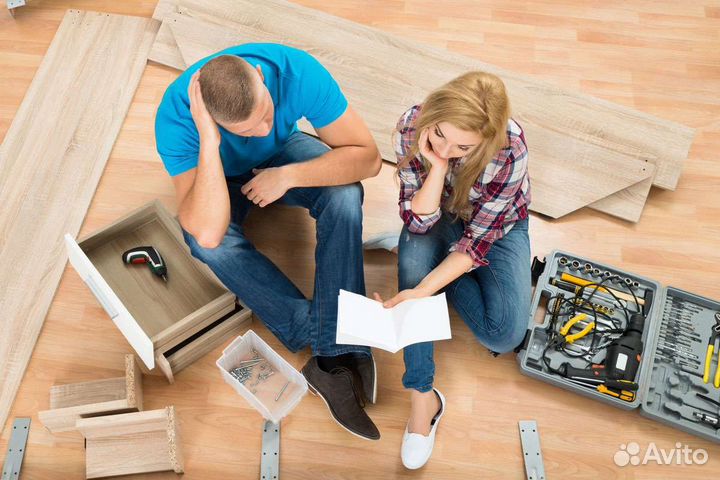 Консультация по сборки мебели