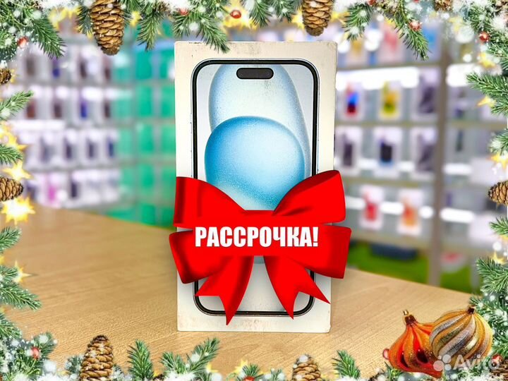 iPhone 15 Plus, 128 ГБ