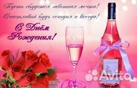 Шланг компрессора 375-3506380 под двигатель ямз 75