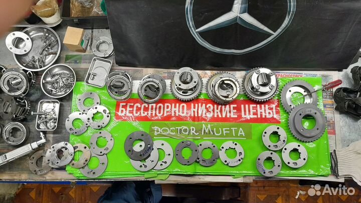 Усиленная звезда муфта vanos Мерседес мотор м278