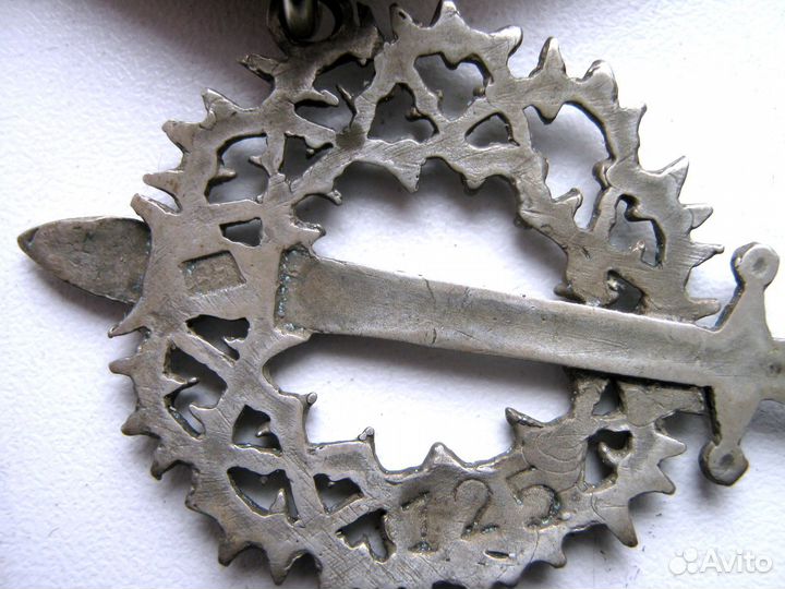 Знак 1-го Кубанского (Ледяного) похода