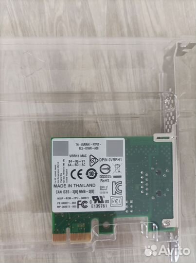 Сетевая интерфейсная карта 0vrrh1 DEll (от Intel)