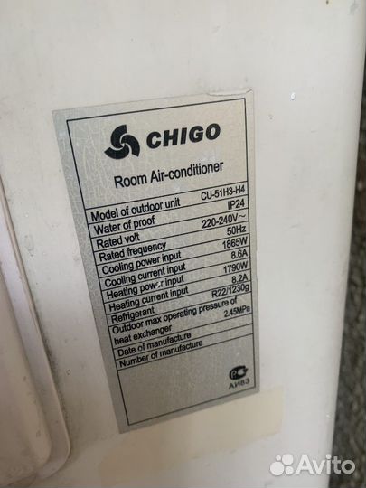 Кондиционер chigo