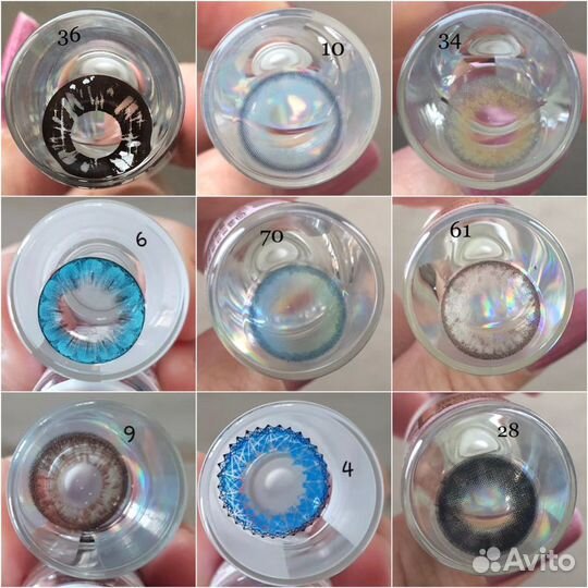 Цветные контактные линзы для глаз