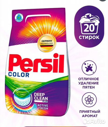 Гель для стирки Persil Color